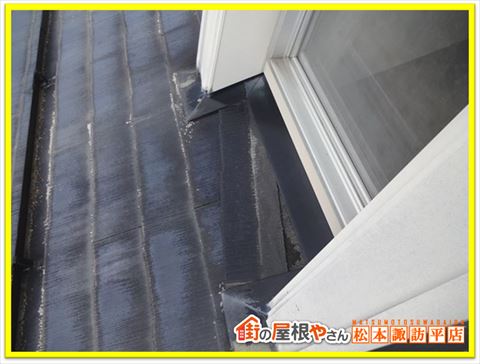 下諏訪町スレート屋根現調　屋根材飛散